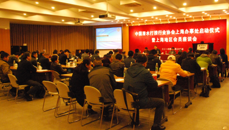 协会2.png