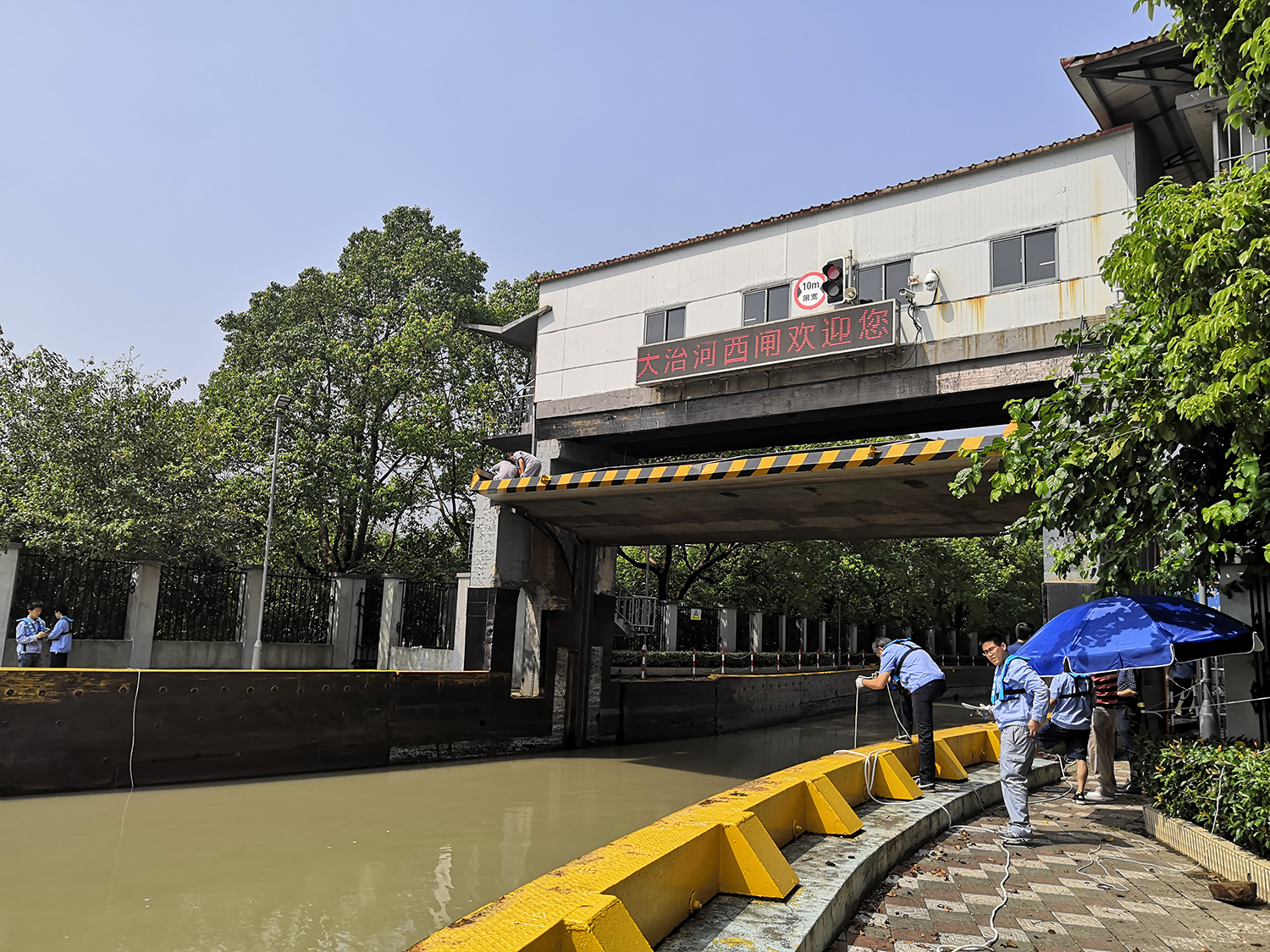 大治河西闸.jpg