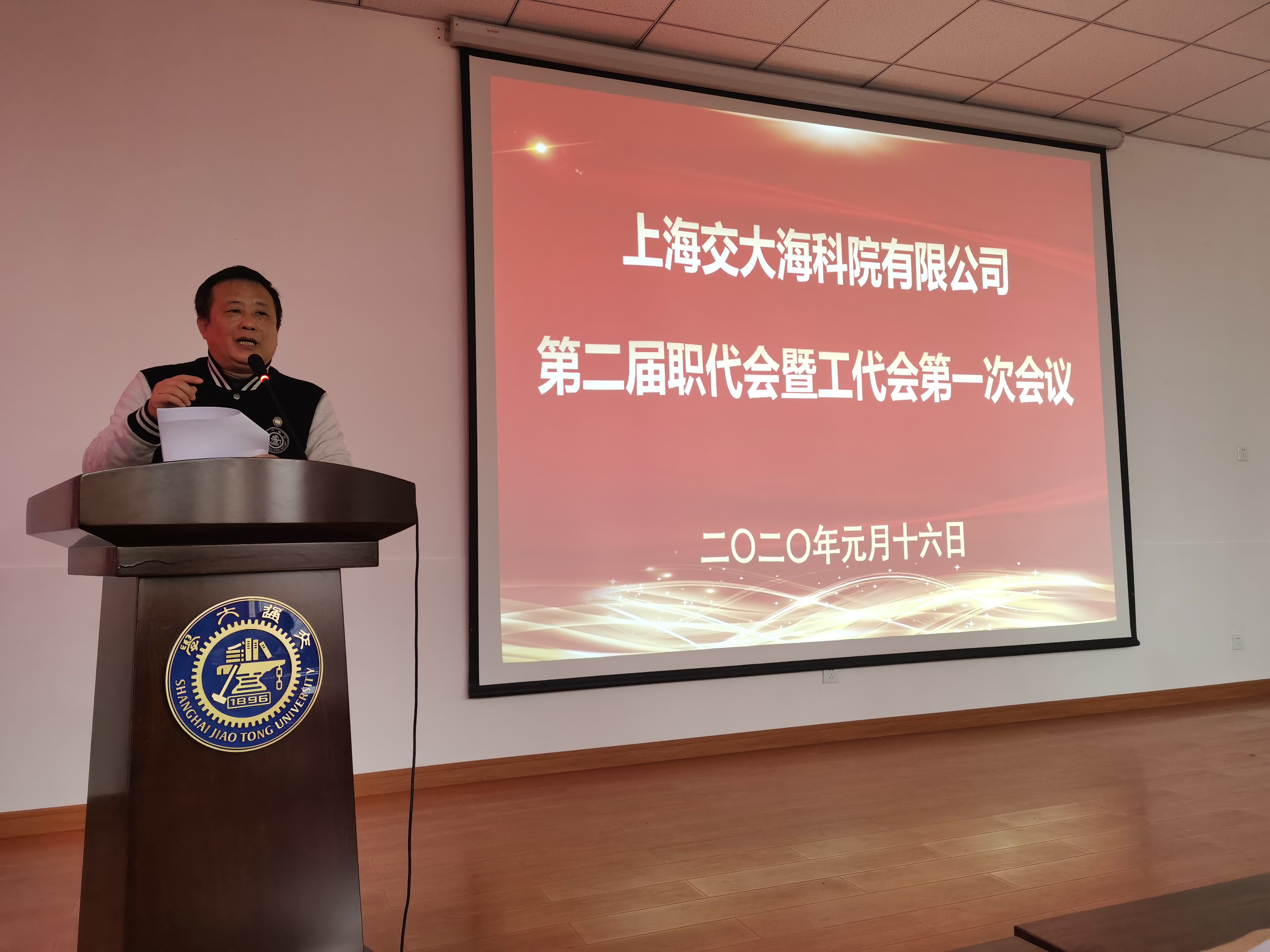 微信图片_20200117163907.jpg