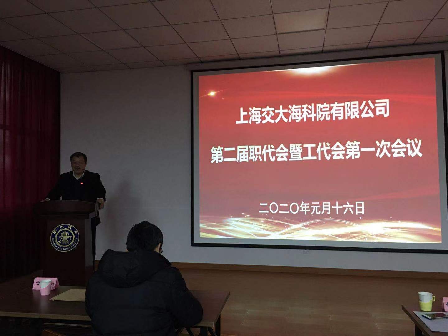 微信图片_202001171635434.jpg