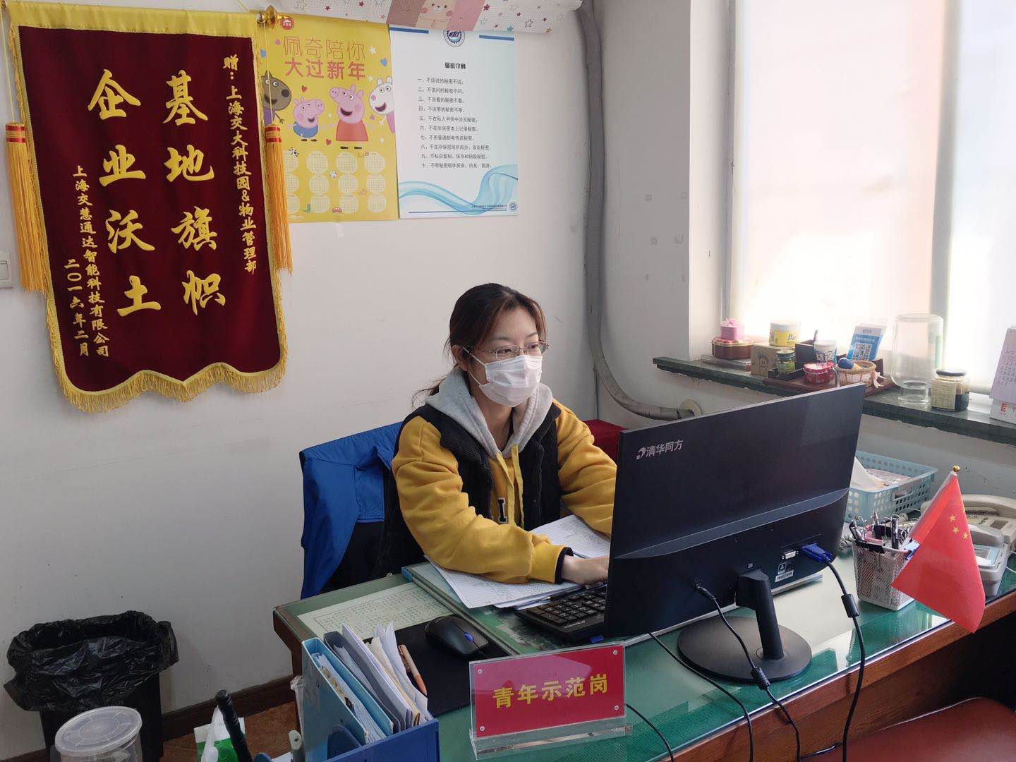 陈佳.jpg