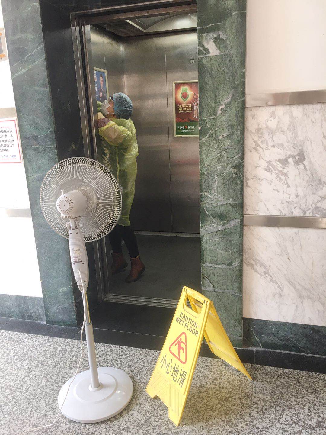 胡菊丽.jpg