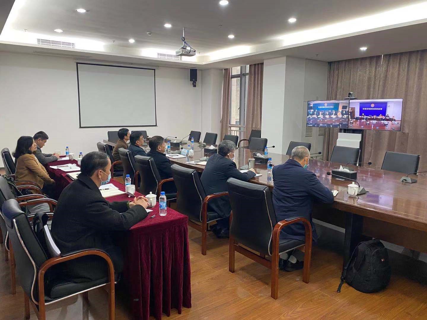 救捞标委会2020年工作会议.jpg