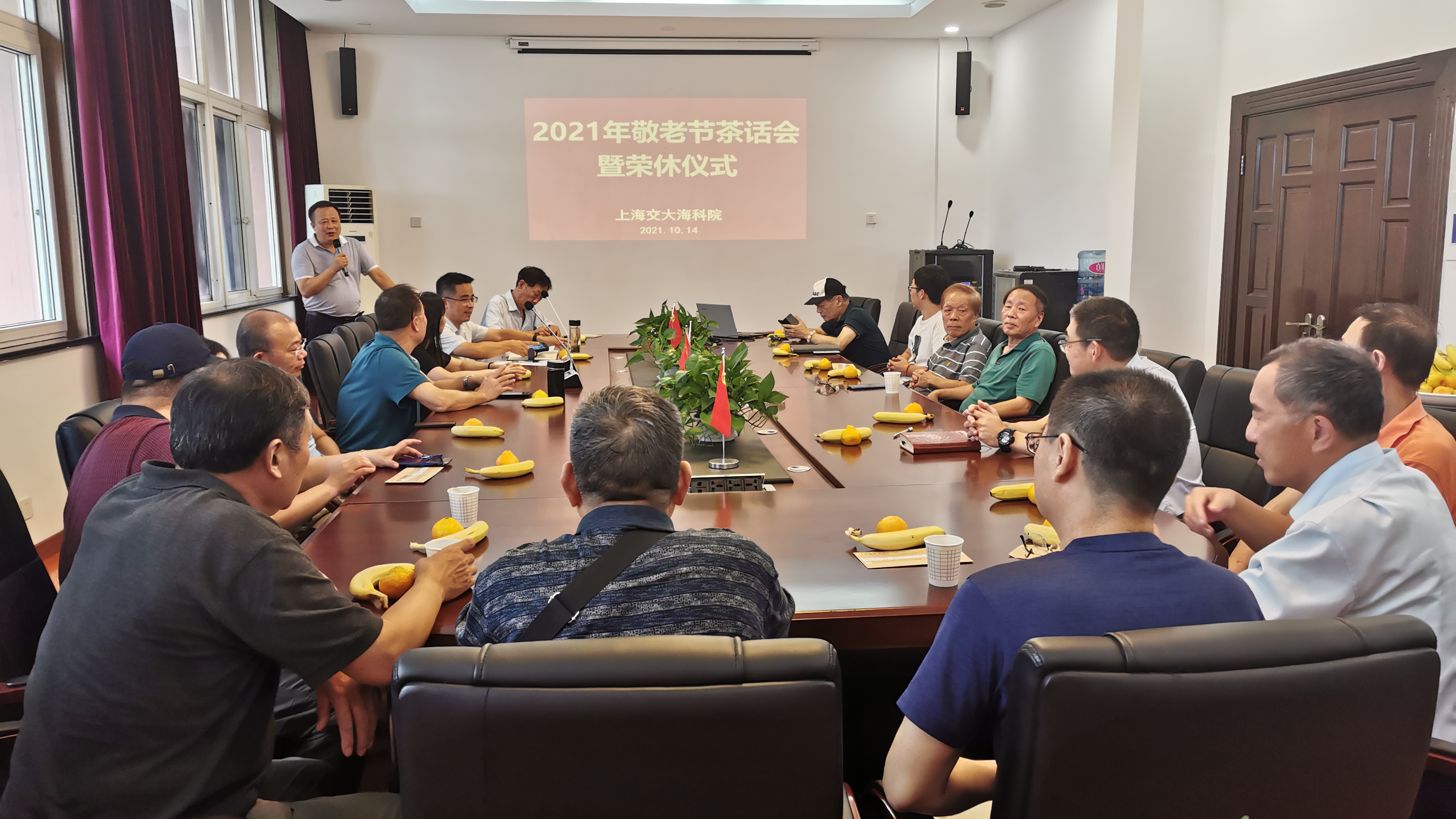 天美平台召开2021年敬老节茶话会暨荣休仪式.jpg