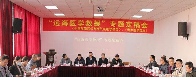 微信图片_20211213153228.png