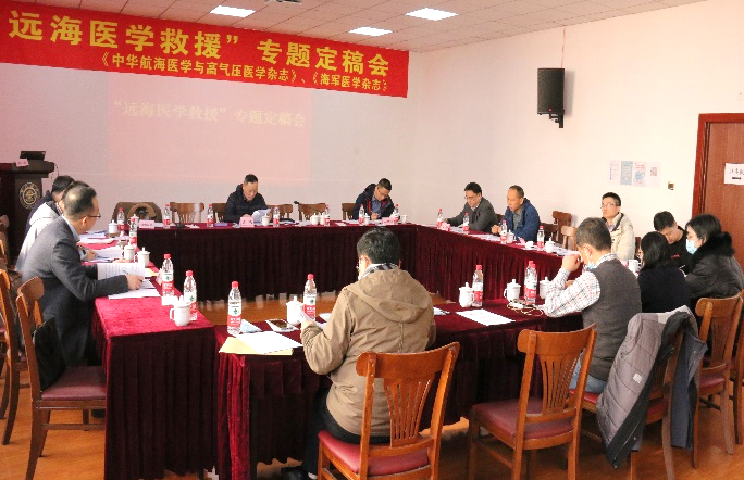 微信图片_20211213153234.png