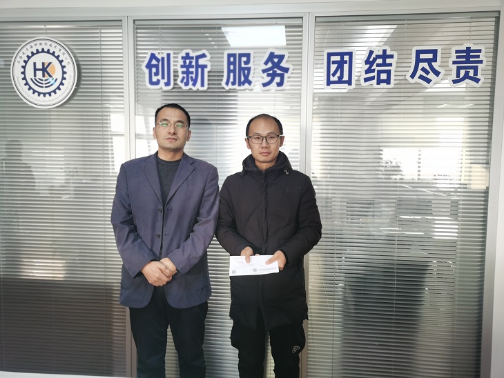 职工2.jpg