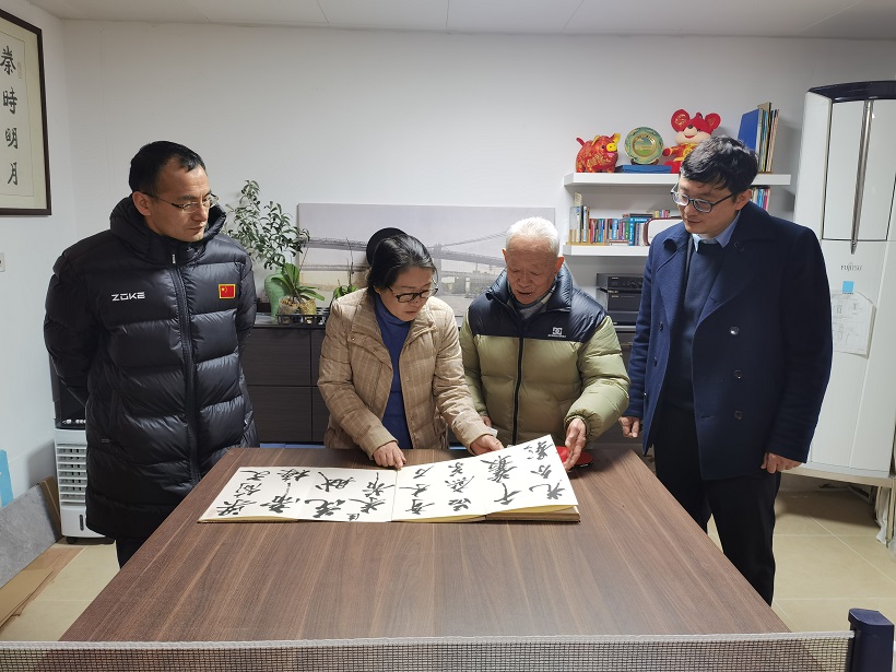 微信图片_20220121101448.jpg