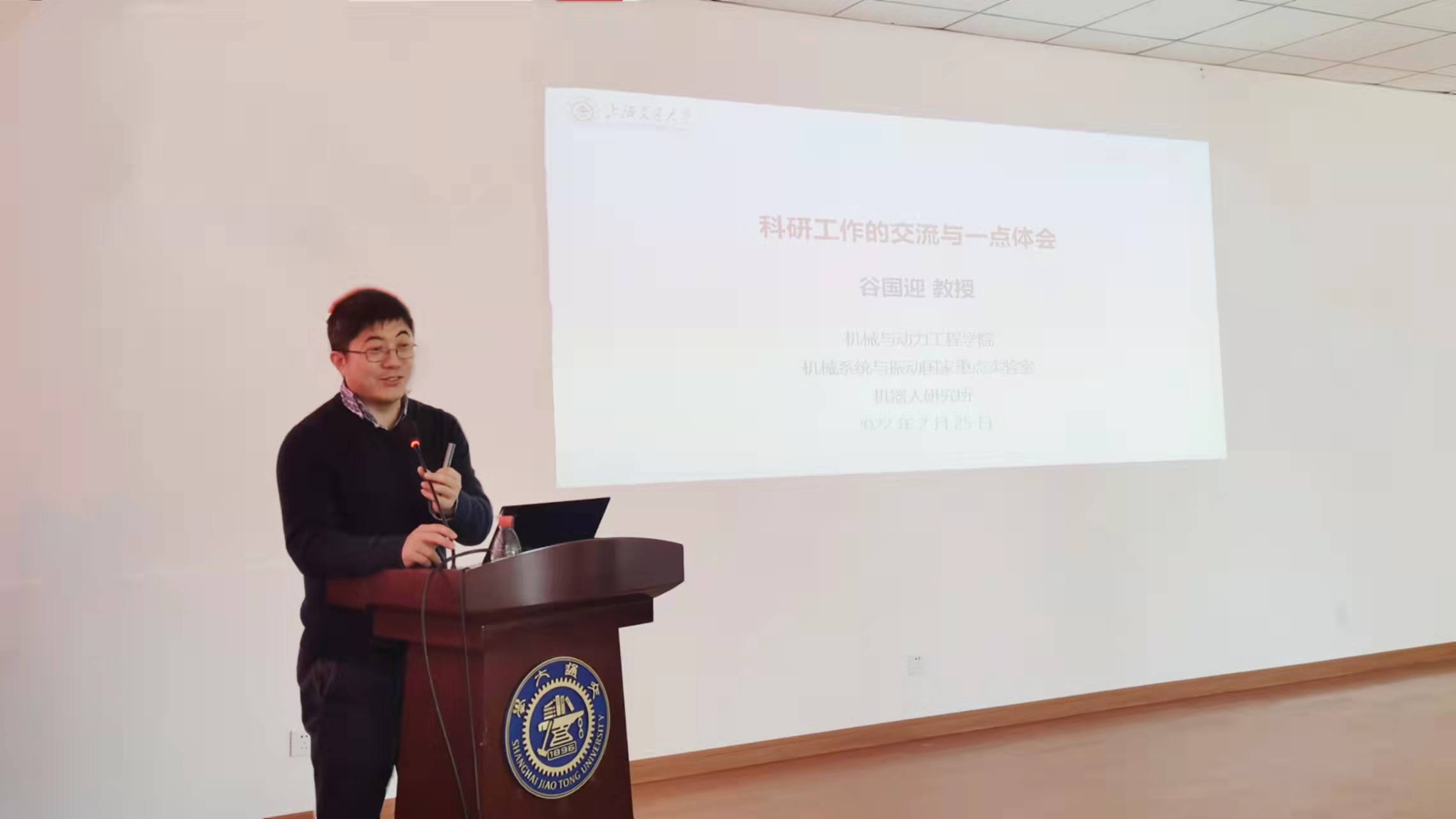 微信图片_20220228083455.jpg