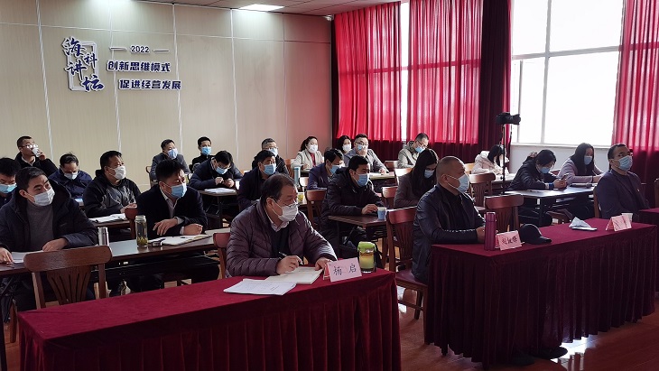 全景照.jpg
