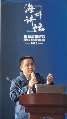 戴智华.jpg