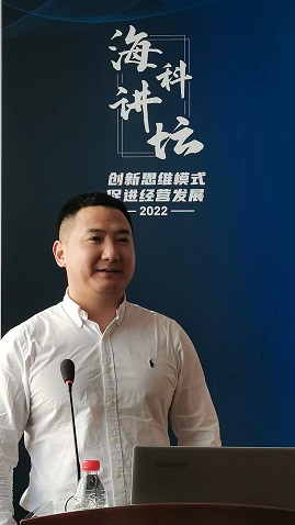 张本岭.jpg