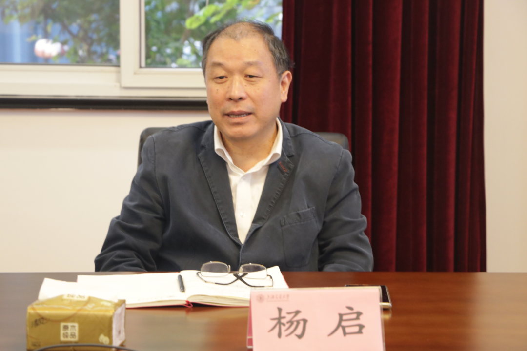图4.png