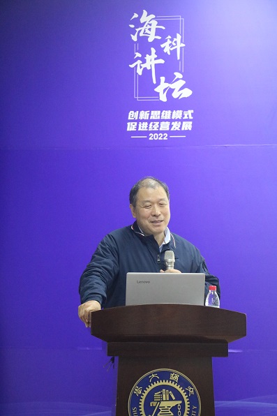 杨院长.jpg