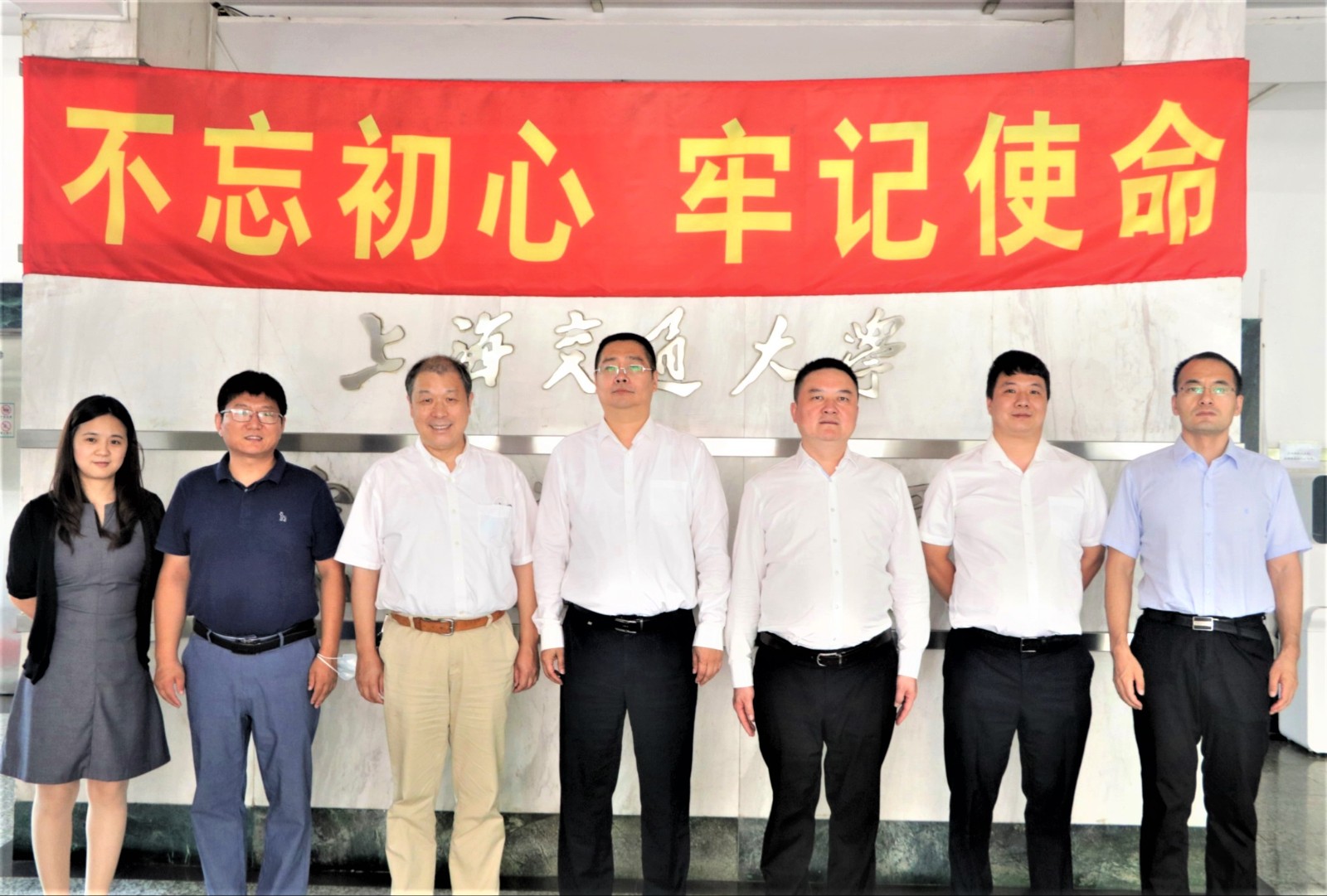 A楼合照.jpg