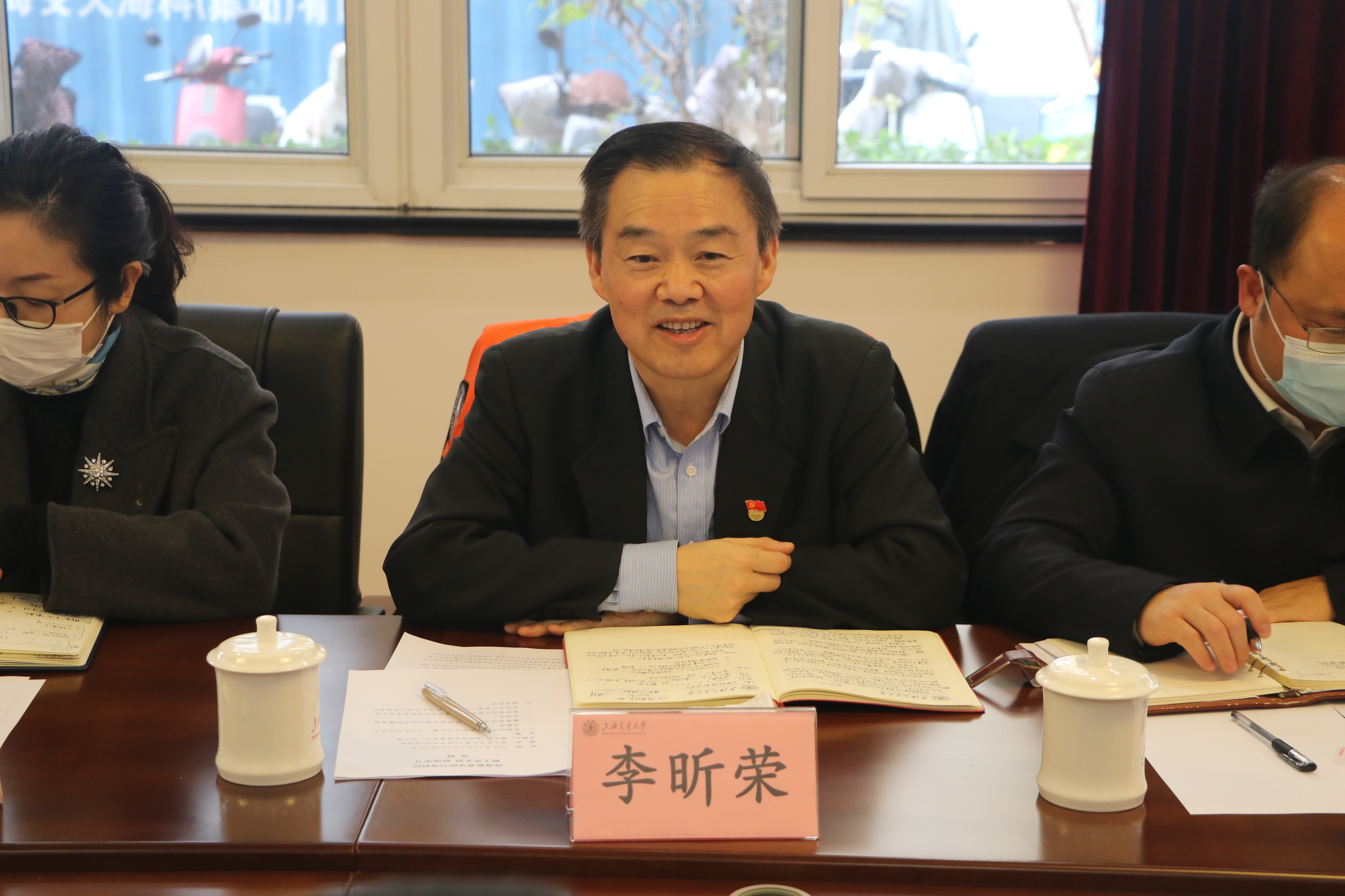 李书记.jpg